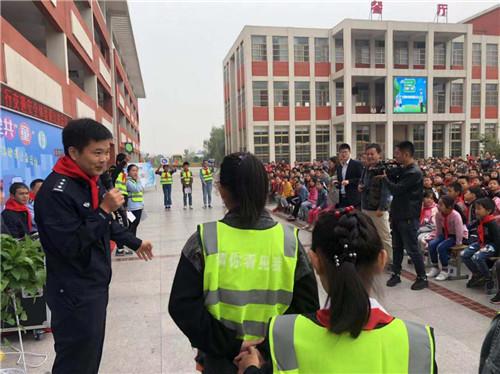 “平安上学路·交警共童行”活动圆满举行 中华财险倾情致力公益事业