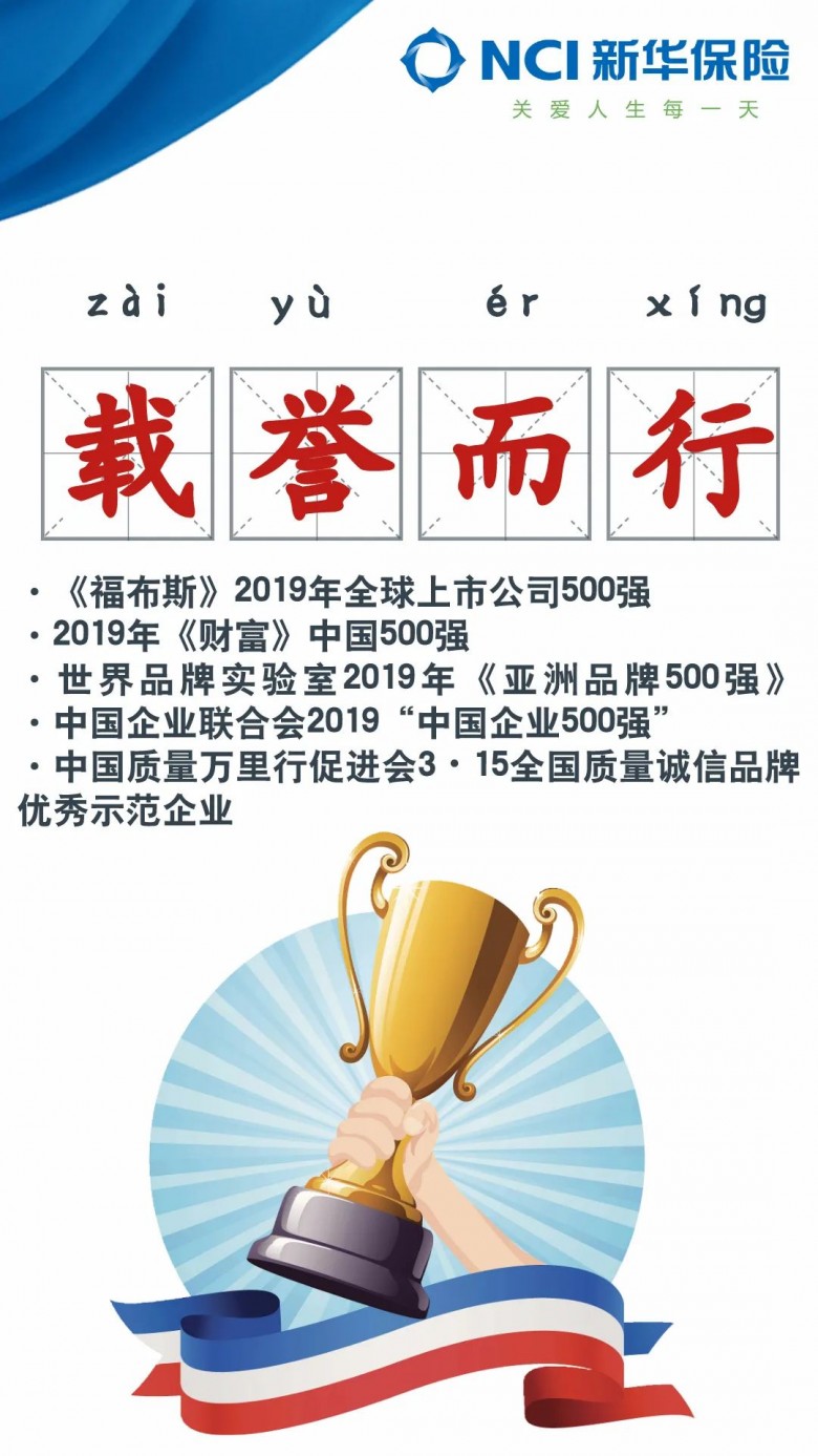 8微信图片_20200415102107.jpg