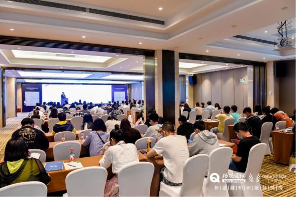 2021第二届健康医疗产业保险峰会暨金革奖在上海落幕|栖观
