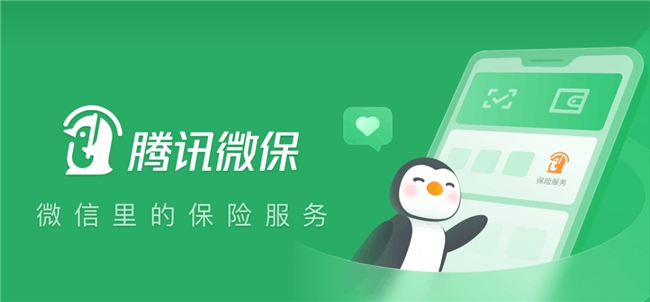 一文看懂百万医疗险到底保什么，成人少儿普惠保障差异大盘点